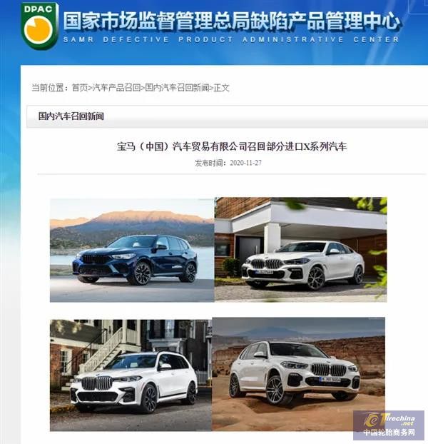 微信圖片_20201208091230.jpg