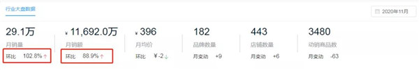 微信圖片_20201209091803.jpg