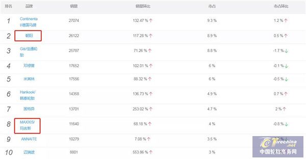 微信圖片_20201209091820.jpg