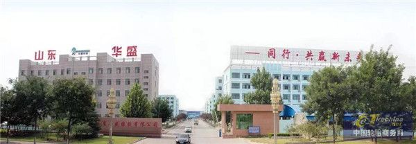 微信圖片_20201210090645.jpg