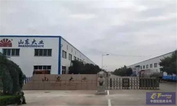 微信圖片_20201210090654.jpg