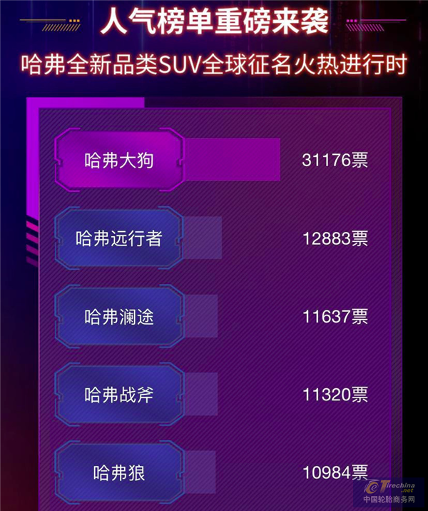 圖片2.png