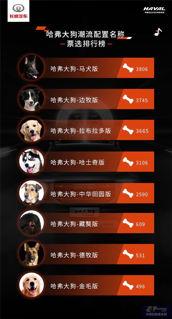 圖片3.png