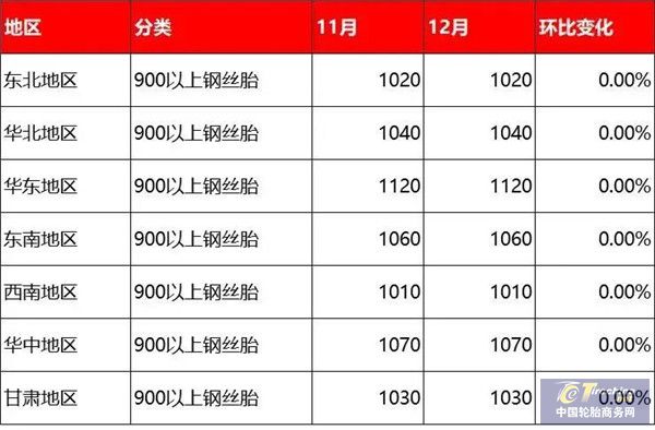 微信圖片_20201211093654.jpg