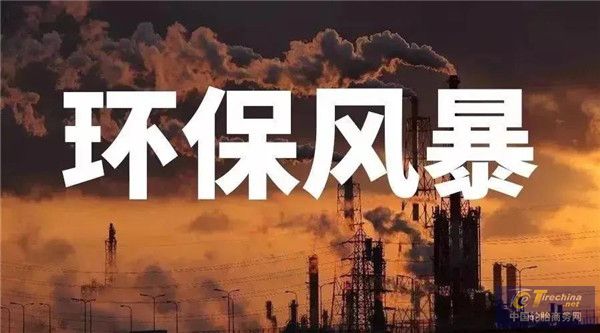 微信圖片_20201212091348.jpg
