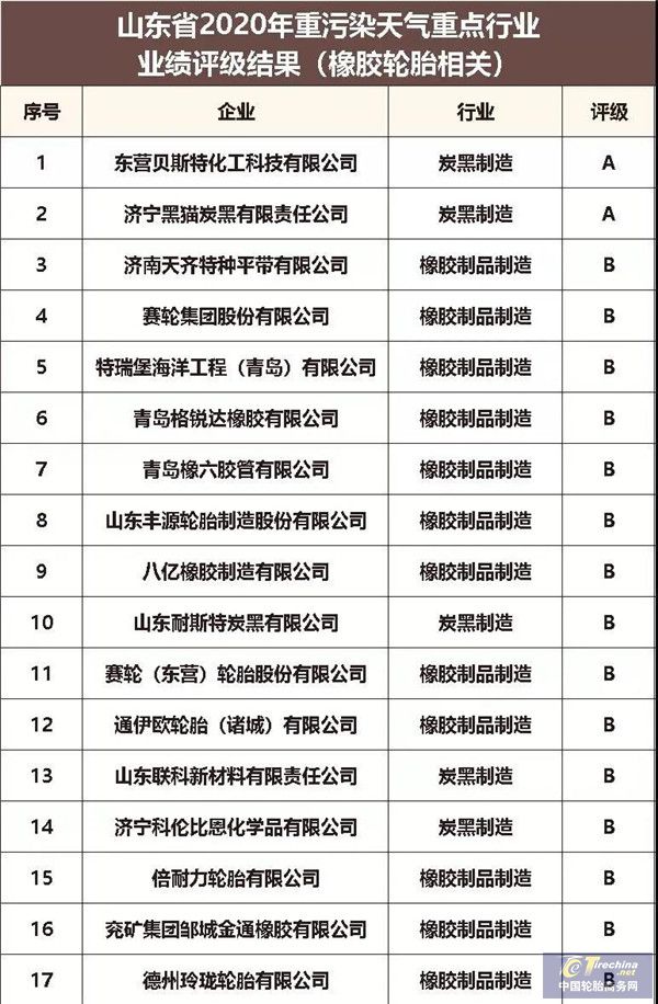 微信圖片_20201212091351.jpg