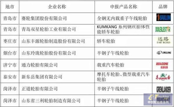 微信圖片_20201214090852.jpg
