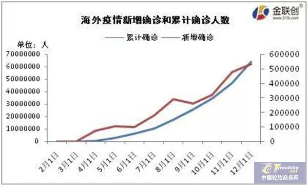微信圖片_20201214092444.jpg