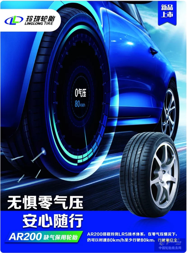 微信圖片_20201215091133.png