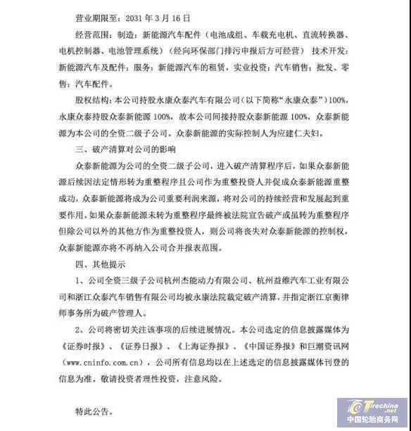 微信圖片_20201218105820.jpg