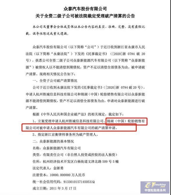 微信圖片_20201218105923.jpg