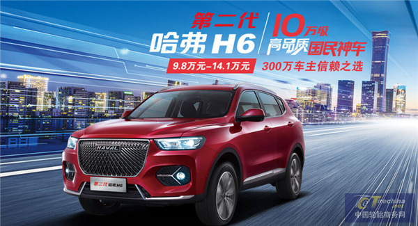 微信圖片_20201218201525.png