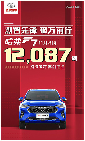 QQ圖片20201223145052.jpg