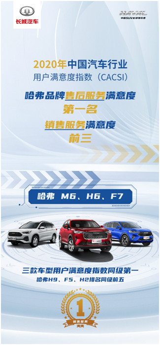 QQ圖片20201223145109.jpg
