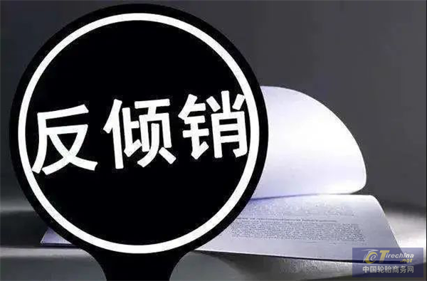 圖片7.png