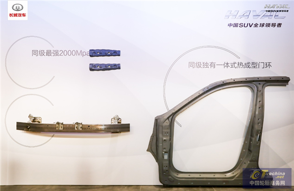 微信圖片_20201226193917.png