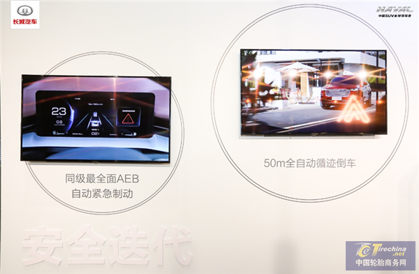 微信圖片_20201226193923.png