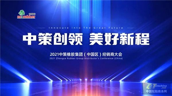 微信圖片_20210101100651.jpg
