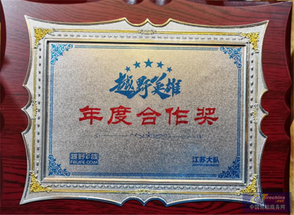 微信圖片_20210105193631.png