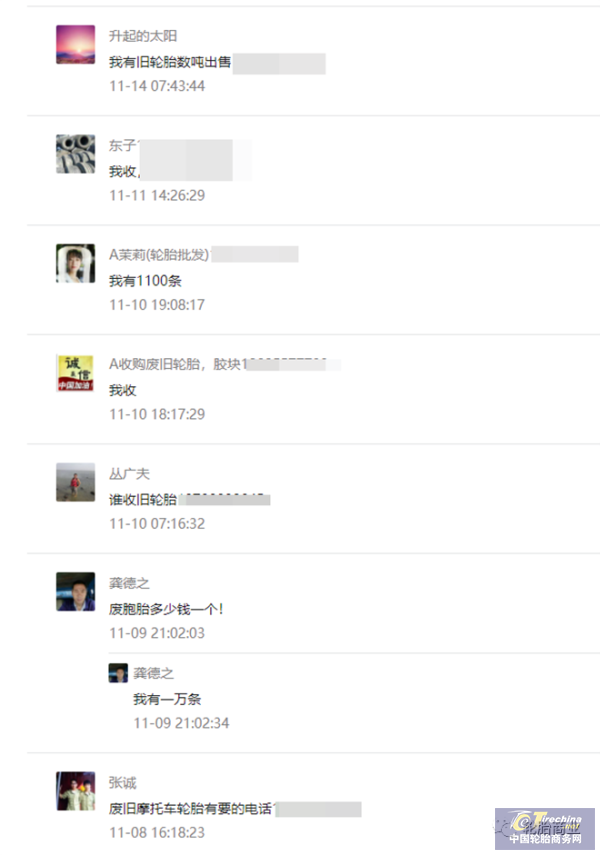 640 (3).png