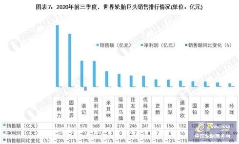 640 (6)_看圖王.jpg
