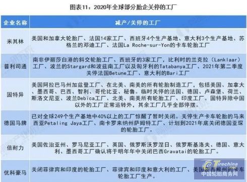 640 (10)_看圖王.jpg