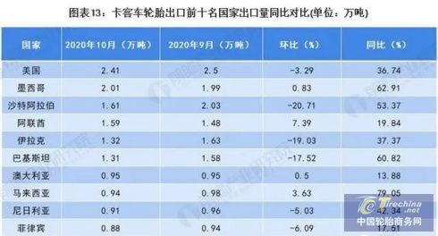 640 (12)_看圖王.jpg