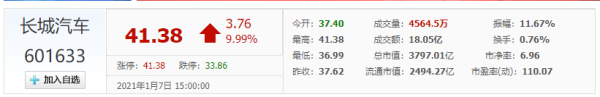 圖片2.png
