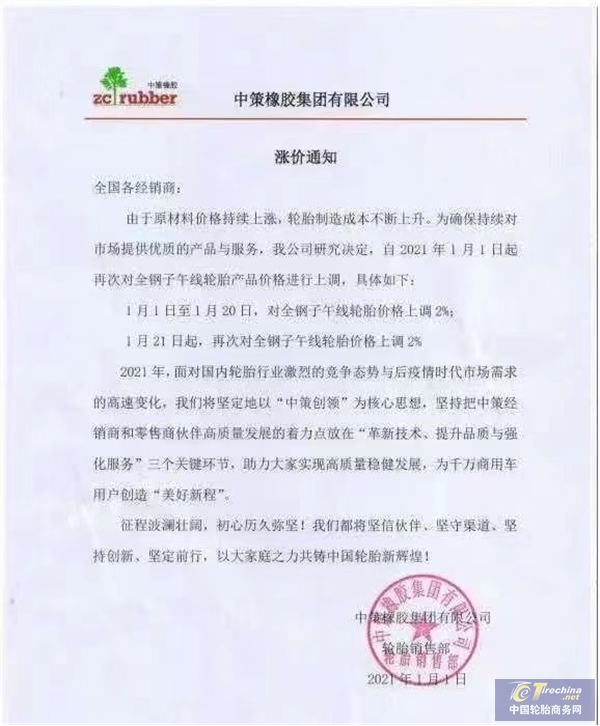 圖片 10.png