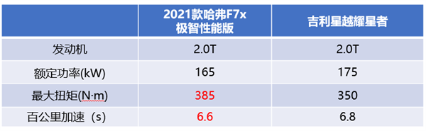 圖片2.png