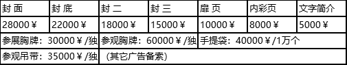 微信圖片_20210113105839.png