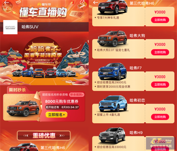 圖片 11.png