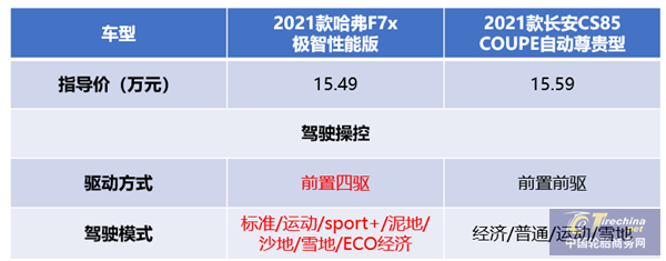 圖片4.png