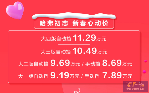 圖片29.png