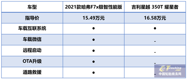 圖片17.png