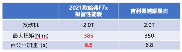 圖片2.png