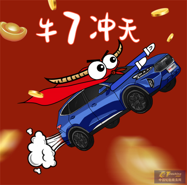 圖片2.png