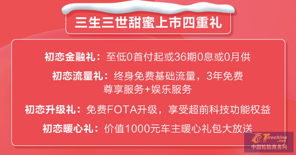 圖片6.png