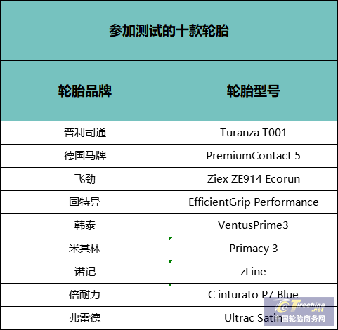 微信圖片_20210227135730.png
