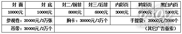 16391522.jpg