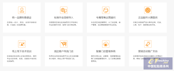 微信截圖_20210306154502.png