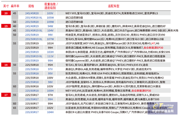 圖片4.png