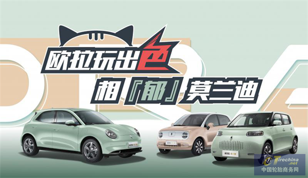 圖片6.png