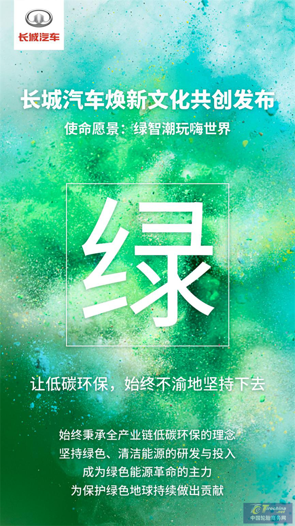 圖片7.png