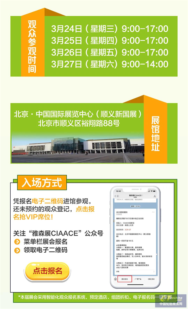 圖片24.png