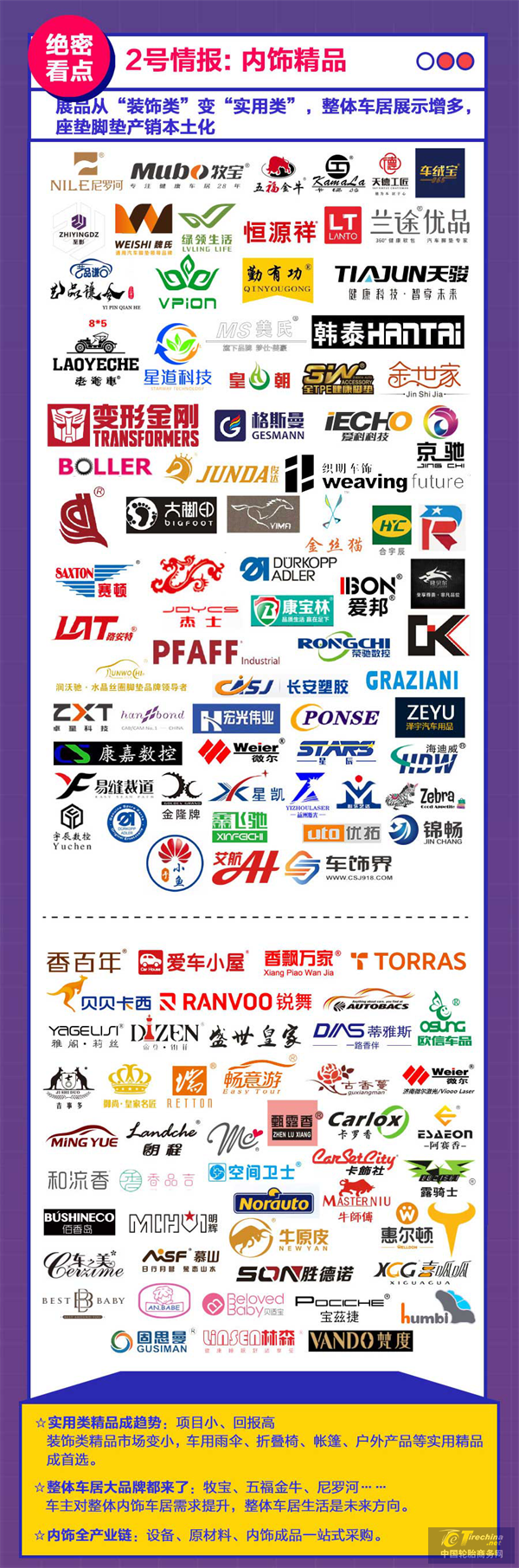 圖片26.png