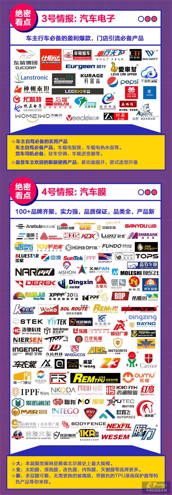 圖片27.png