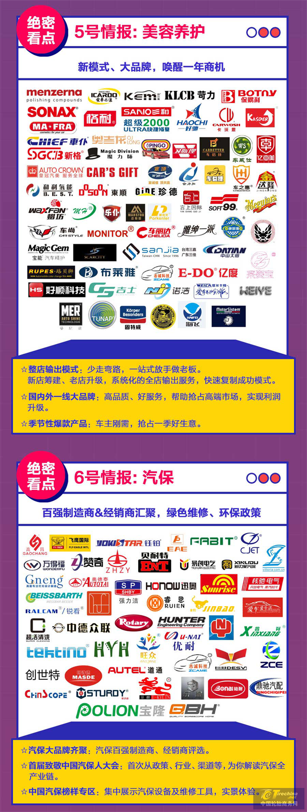 圖片28.png