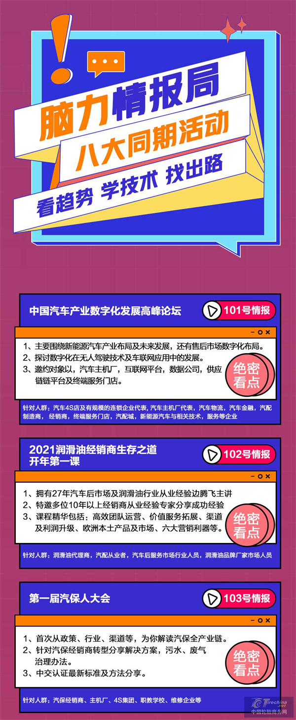 圖片31.png