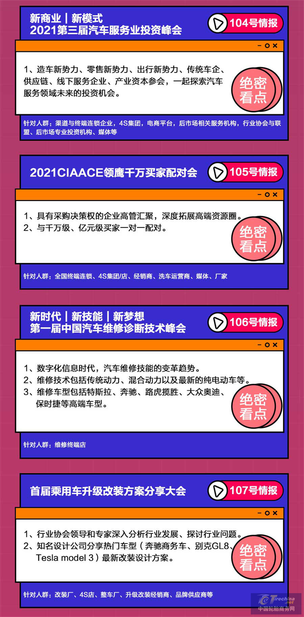 圖片32.png